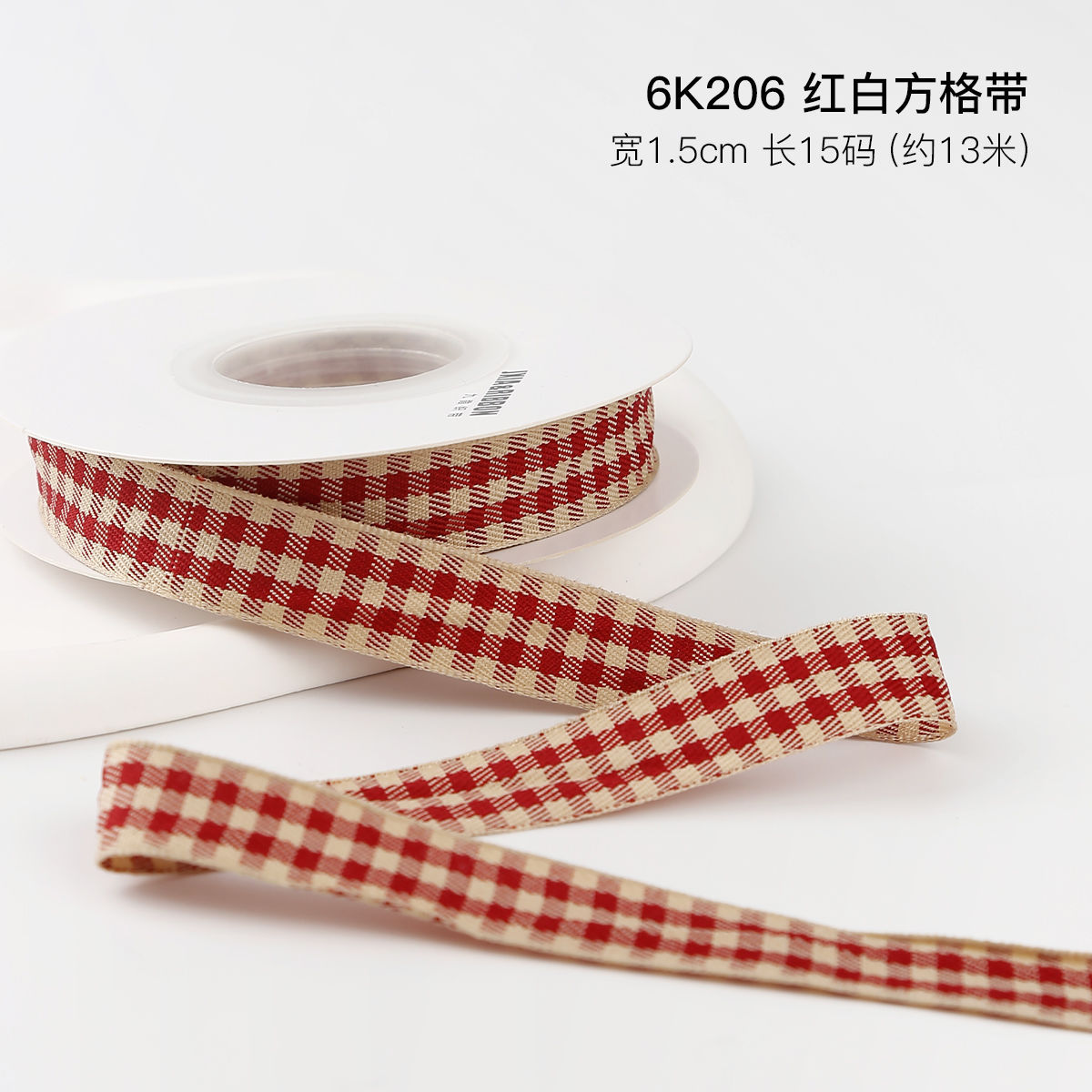 Navidad cuadrícula cinta de embalaje de regalos cinta roja verde cinta de rayas hecha a mano DIY cinta cuadrada cinta de cinta transfronteriza