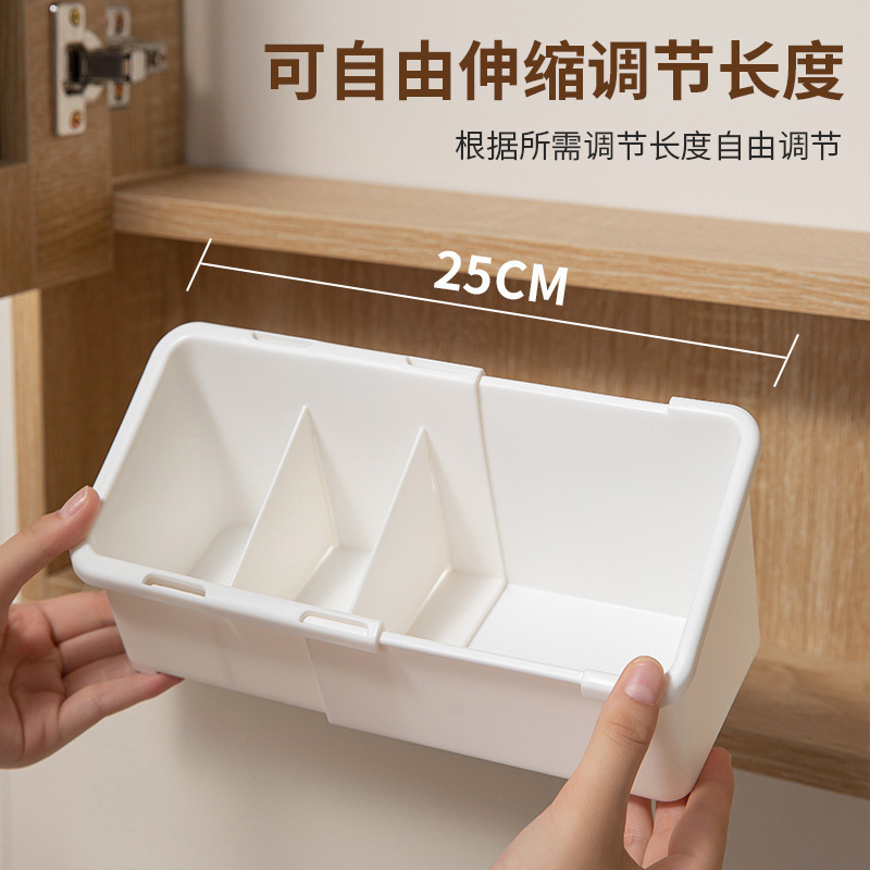 可伸缩镜柜收纳盒自由调节化妆品眉笔收纳神器日式桌面分格整理盒|undefined