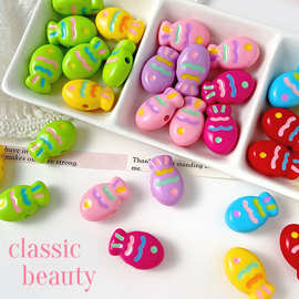 亚克力彩色双面滴油线条小鱼干串珠diy手机链包挂钥匙扣散珠配件