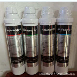 �m�ú�����ˮ��HRO1008-5A/5B/5E�Vо/ԭ�bƷ�|
