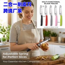 �羳��Ʒ����һ��Ƥ����Ƥ�� ��������Ƭ���๦����Ƭ��Ƥˮ����