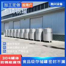 ĴP䓃 ƹ 510P䓾ƹ ʳؙͼӟ