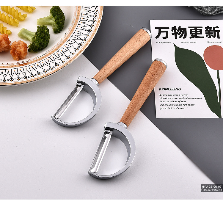 Peel knife_04.jpg
