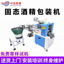 �̑B�ƾ����b�C̿�K���wϞ�ԄӴ���C�״��C�b���C��ʽ���b�C