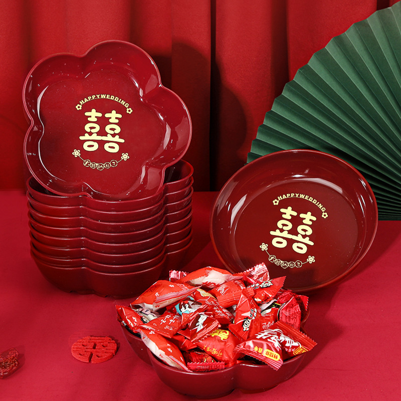 Fruit plate wedding living room red wedding candy plate wedding supplies collection wedding home Tea Table wedding fruit plate