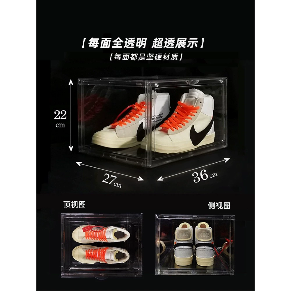 Air Jordan акриловые спортивные кроссовки, коробка для хранения, подставка