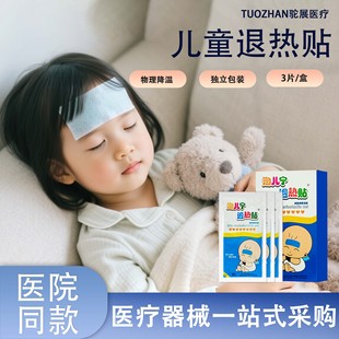 һ�����ļ���ͯ�����N����������y����N�������b���z�˟��N����