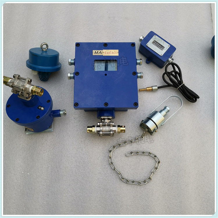 ZP127矿用自动喷雾洒水降尘装置 多种信号采集防火防尘