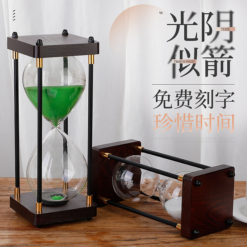 Retro Hourglass Ornaments 30/60 Minutes Hourglass Timer Chinese Valentine's Day Birthday Gift Creative Desktop Accessories
