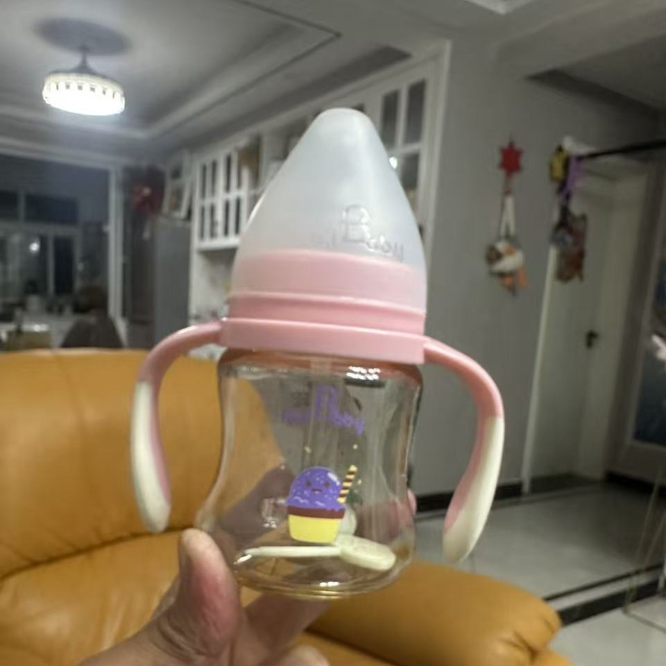 √Baby Bottle Ppsu Newborn Baby Straw Bottle 150ml Wide Diameter Anti-Fall and High Temperature Resistant with Handle