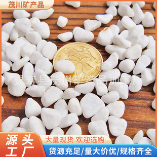 ��ɫ�껨ʯ�Z��ʯ����ʯ�@�־��^ʯ�·Ҏ���Rȫ�r�񃞻ݏS�����l