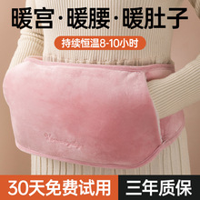 ��ˮ����늷���ůˮ��ů�����ů���ጚ����˯�X���Ců�_����KF