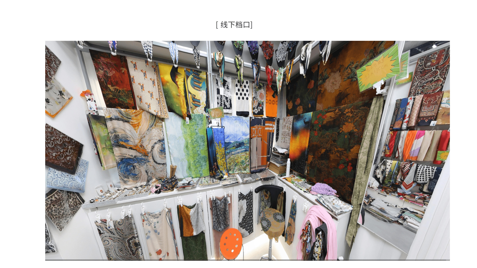 简约淡雅风假发PC端店铺首页_5@凡科快图