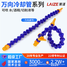 ����CNC�ӹ������f�������ι����ϙC����s��y��܇����ˮ�܇���