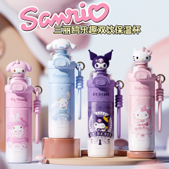 サンリオ 子供用魔法瓶カップ 2025年新作 小学生専用カップ 高見えガールズストローカップ