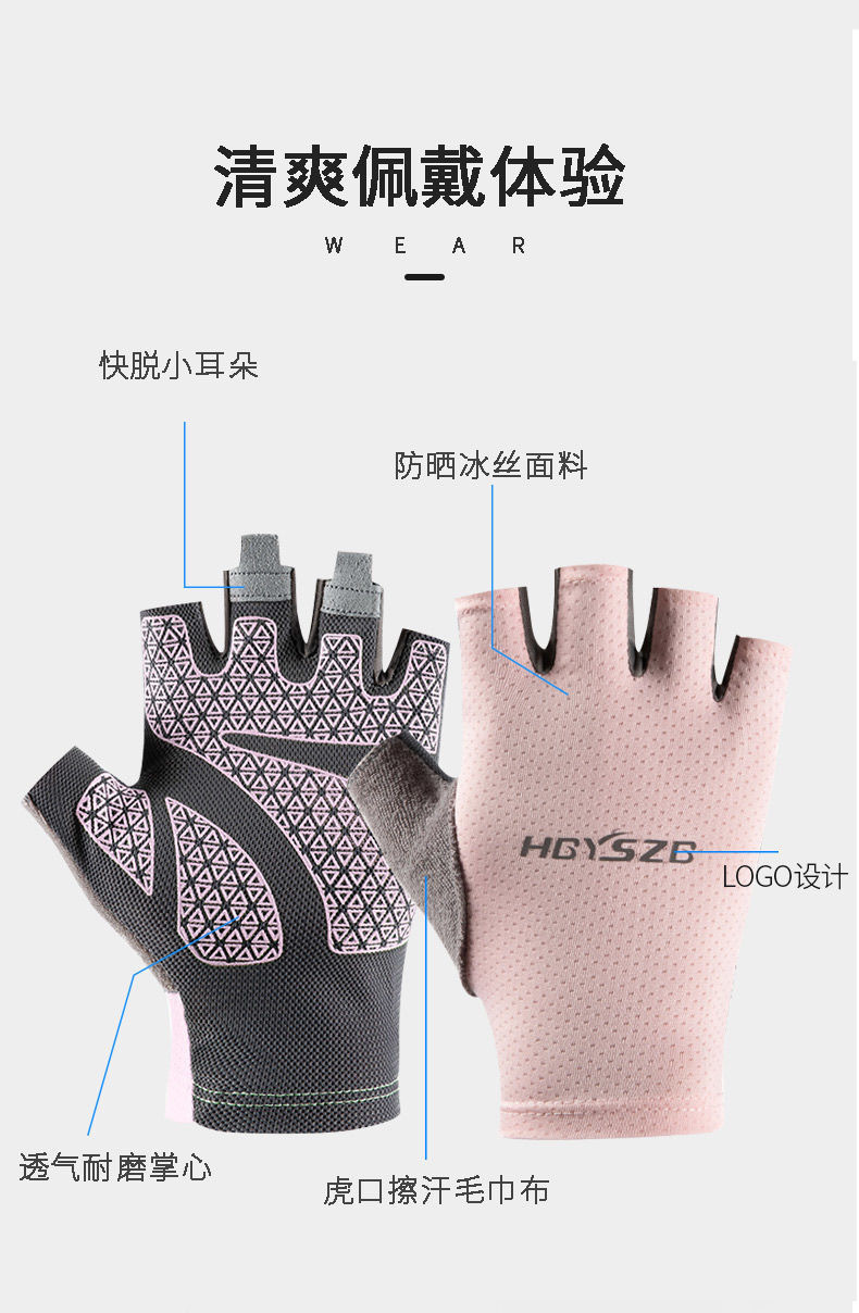 新建文件夹 (2)IMG_2744(20220630-091