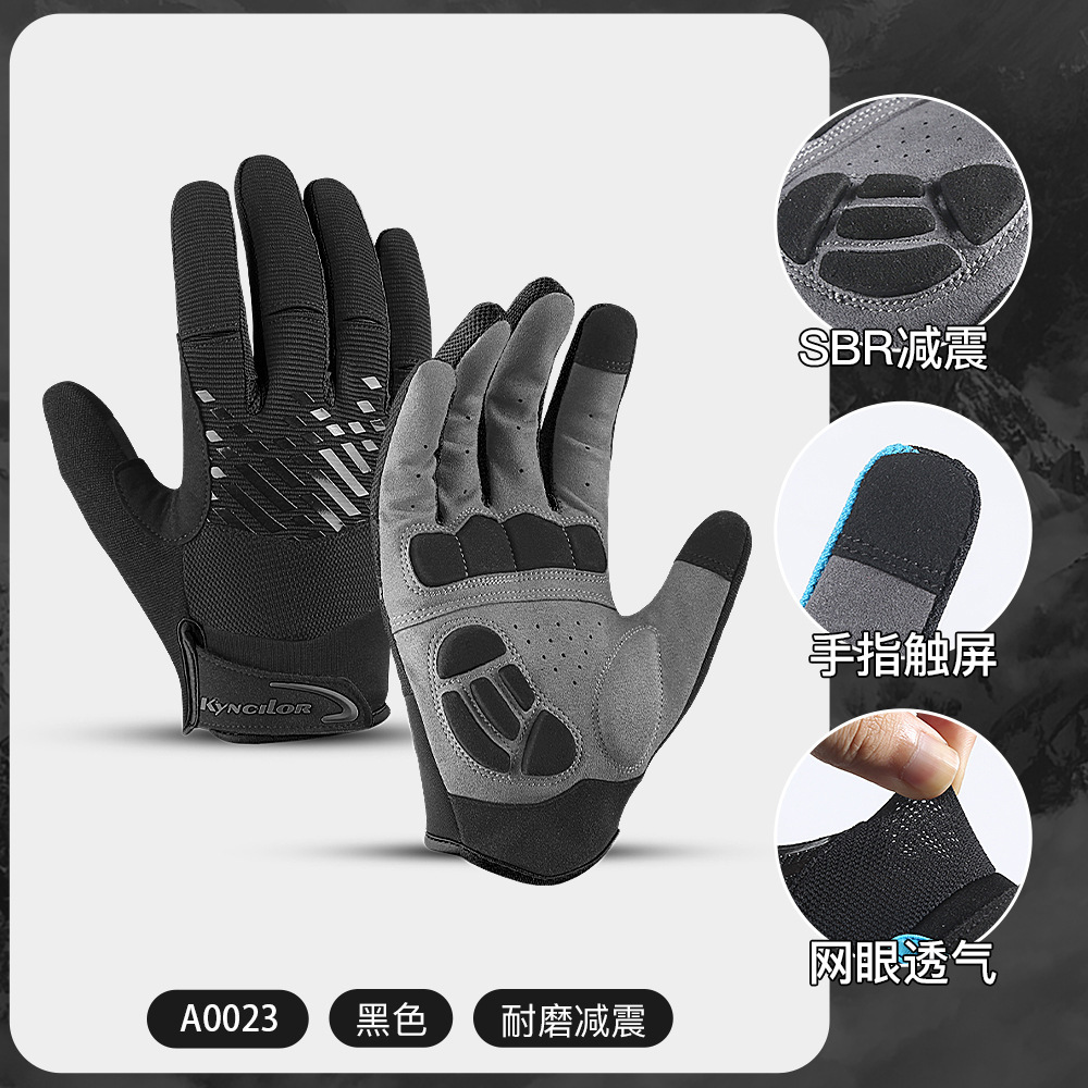 A0023 블랙