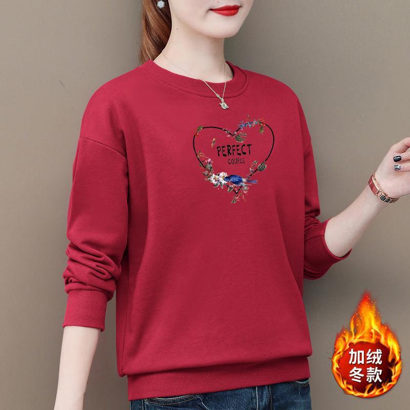 薄款/加绒 大码女装卫衣女秋冬新款加绒加厚保暖洋气外穿上衣外套|undefined
