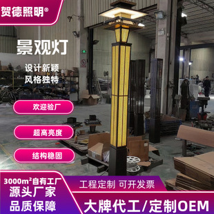 �F������ʽ�����ˮͥԺ����ƺ��@�־��^�����ݵ؟�e�����@·��