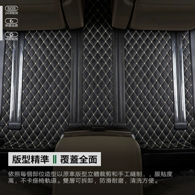 Ayaqaltılar (Kovriklər) series Hong Kong and Macao version