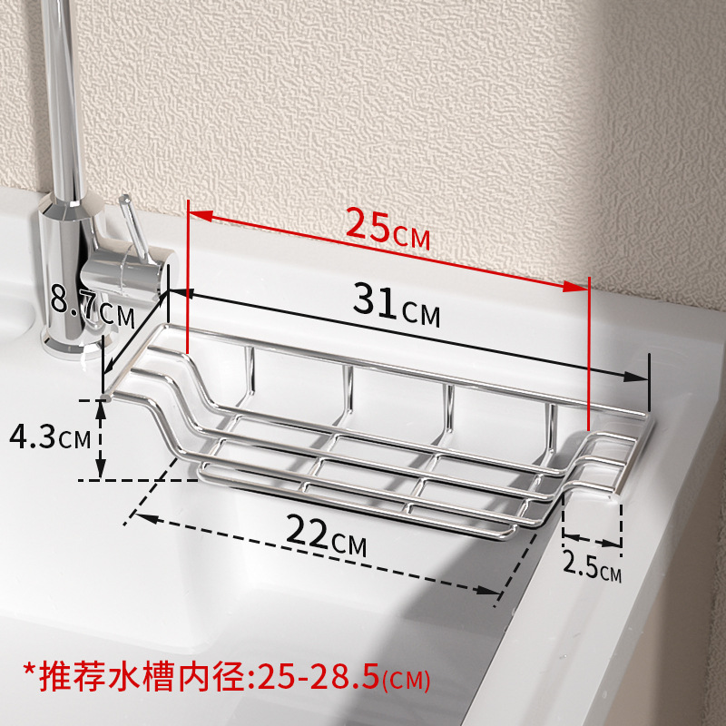길이 31cm