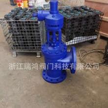 WJ541H���X݆���y�ܽ�ֹ�y ���y�ܽ�ֹ�y ��ʽ���y�ܽ�ֹ�y