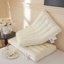 �Ƶ����z�o�i������z��˯���˵���������W��������˯�߸ߙn��о