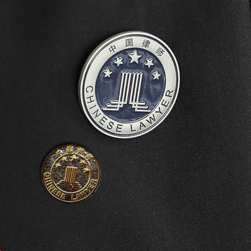 크고 작은 배지