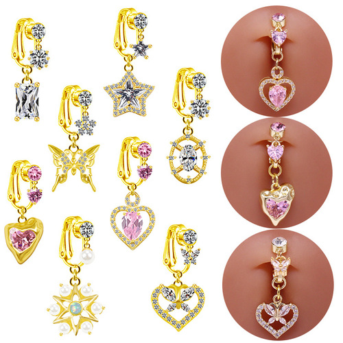 Gaibei European and American cross-border heart-shaped butterfly five-star navel ring navel ornaments without holes navel ring ear clip dual-use square navel nail