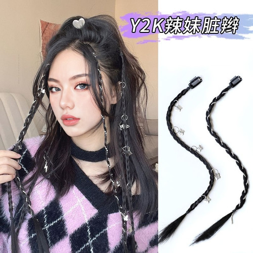 Y2K Boxing Braided Wig for Women, One-Size Hot Pink Fishbone Braided Ring Clip Messy Braided Ponytail Hair Accessory, Sufficient Stock