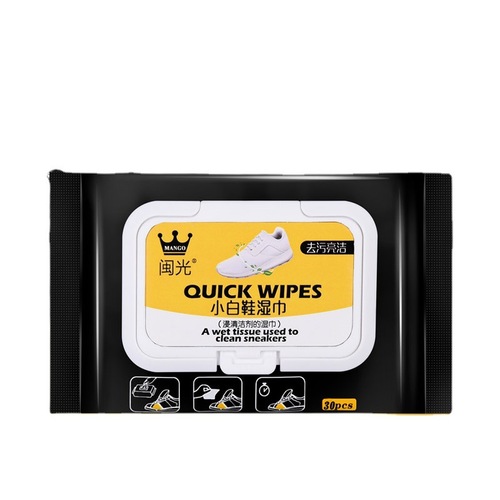 Single-use shoe cleaning wet wipes for yellowing and stain removal, shoe cleaning cloth, small white shoe cleaning ball, shoe cleaning magic, portable wet wipes