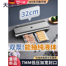 С���p�ó���շ�ڙCС�ͼ�������ʳƷ���r���b�C�ܷ�ȫ�Ԅ��ܷ�