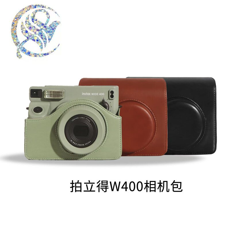 For use in the W400 Leather Retro Camera Digital Camera Bag Protective Storage Bag Crossbody Bag