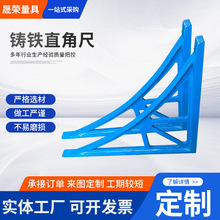铸铁平尺检验测量平尺工字型平行直尺机床维修刮研维修工具水平尺