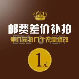 工装、制服;男Polo衫;其它JK