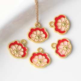 简约合金沙金色古法金滴油莲花小吊坠挂件DIY项链手链饰品配件