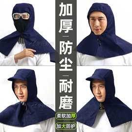 通用手套;焊工手套;其他手部防护