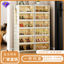 �p��Ь���ⰲ�bһ���ۯBЬ�ܼ���ʡ���g͸��Ь���ռ{�ж���Ь��