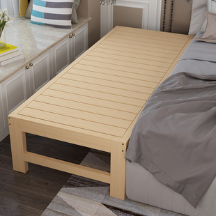 Widened Bed Splicing, Extended Solid Wood Bed, Pine Side Bed Splicing, Adult Bed Sheet Bed, Foreign Trade Wholesale Factory Supply Chain