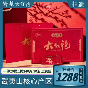 ����ɽ�Ҳ��t��һ��һ�ݴ���Y�в��~������240g�ͶY�S�����l