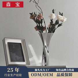 现代简约不锈钢镜面插花花器摆件玄关茶几客厅办公室家居软装饰品