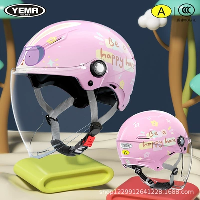 Motorcycle Baby Safety Helmet — Motosiklet kaskı (dəbilqə) - summer-style-happy-bunny-in-blush-pink-clear-long-mirror