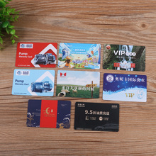 �S��ֱ�����T��VIP�� ĥɰ�l�a�ŗl�F�e�������ιο�ӡˢ