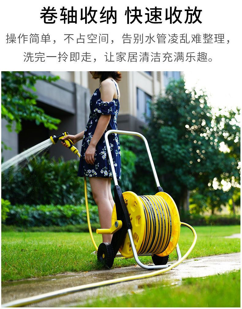 Household multi-functional high-pressure car washing water gun nozzle water grab garden watering water pipe hose storage rack suit