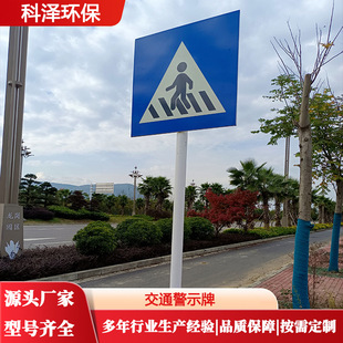 ���Ʋ���䓽�ͨ��ʾ�Ƶ�·��ͨ��־�Ʒ���Ĥָʾ���ٰ�ȫ���R��