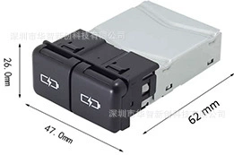 Suitable for Toyota Sienna, Mobil şarj cihazları - e11-b-model-flip-cover