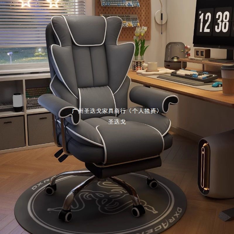 College Student Dormitory Computer Chair Comfortable Sedentary Office Chair Game Internet Cafe Ergonomic Back Chair Gaming Chair