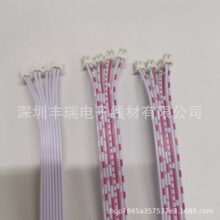2651/2468�ž� XH/2.54 PH2.0�t���Ŷ��Ӿ����g��led���B�Ӿ����