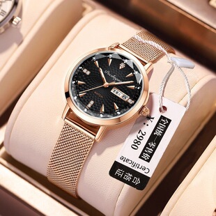 ȫ�ԄәCоŮʿ���β������ֵ�W���߼��W�������eʯӢ�r���ֱ�