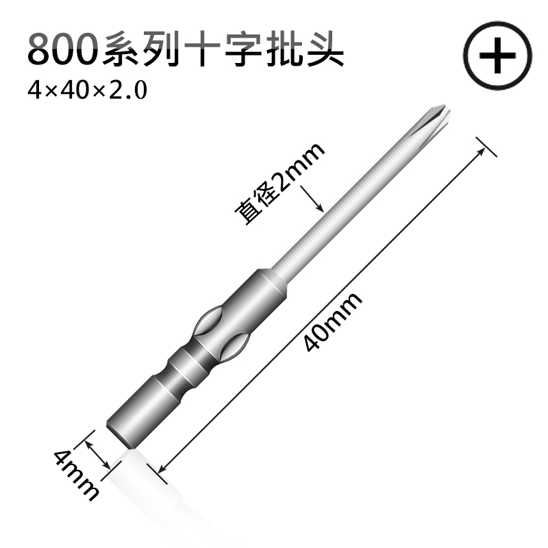 Metalix 800 cabeza de lote eléctrico cruzada desmontable gafas computadora portátil reparación reloj destornillador correa magnética